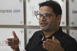 Prashant Kishor Meets Rahul Gandhi and Priyanka Gandhi