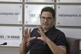 prashant kishore