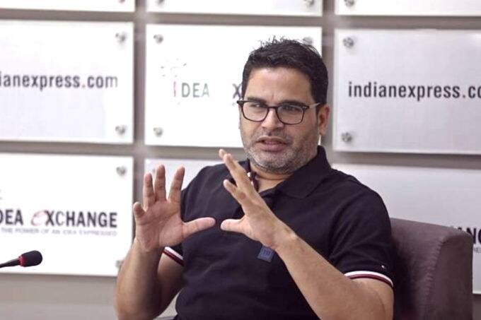 prashant kishore,pegasus