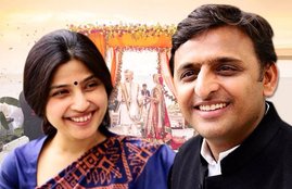 Uttar Pradesh, SP Chief