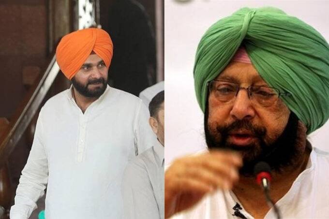 punjab