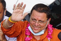 Uttarakhand, CM Dhami, Entered CM House, Uttarakhand Government