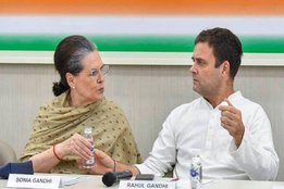 'G-23' Leaders, Sonia Gandhi, Parliamentary Groups, Mansoon Session, Congress