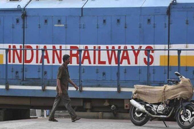 Indian Railway, IRCTC, Special Train Fair, Railway Fare Price Hike