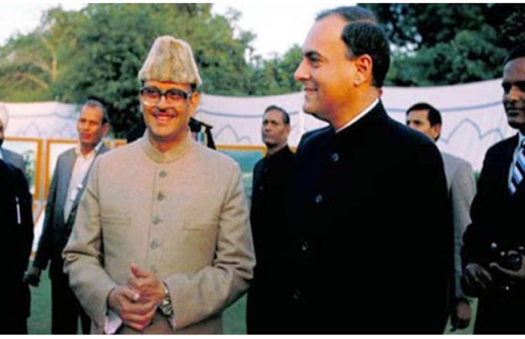 rajiv gandhi, vp Singh, lifestyle news