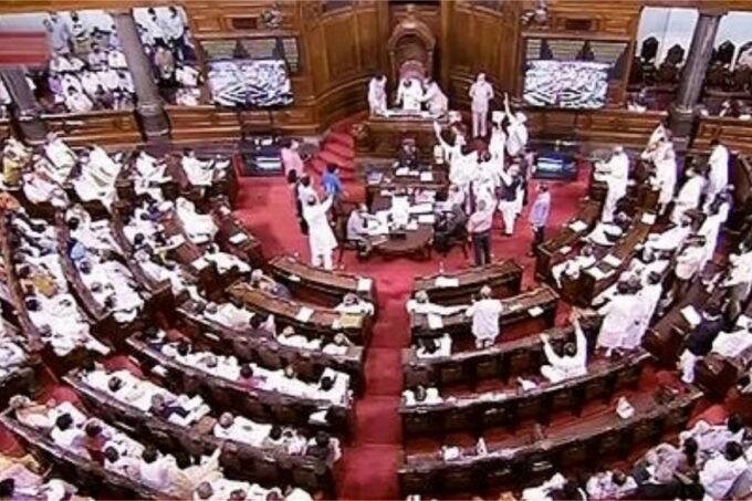 rajyasabha, parliament