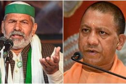 rakesh tikait, yogi adityanath, farmers protest