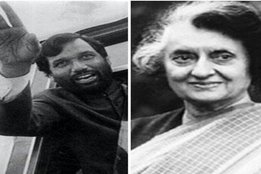 Lifestyle, Ram Vilas Paswan, Indira Gandhi