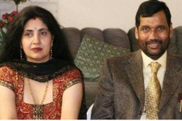ram vilas paswan, reena paswan, lifestyle