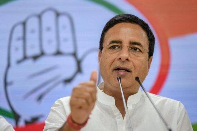 Congress, Congress president