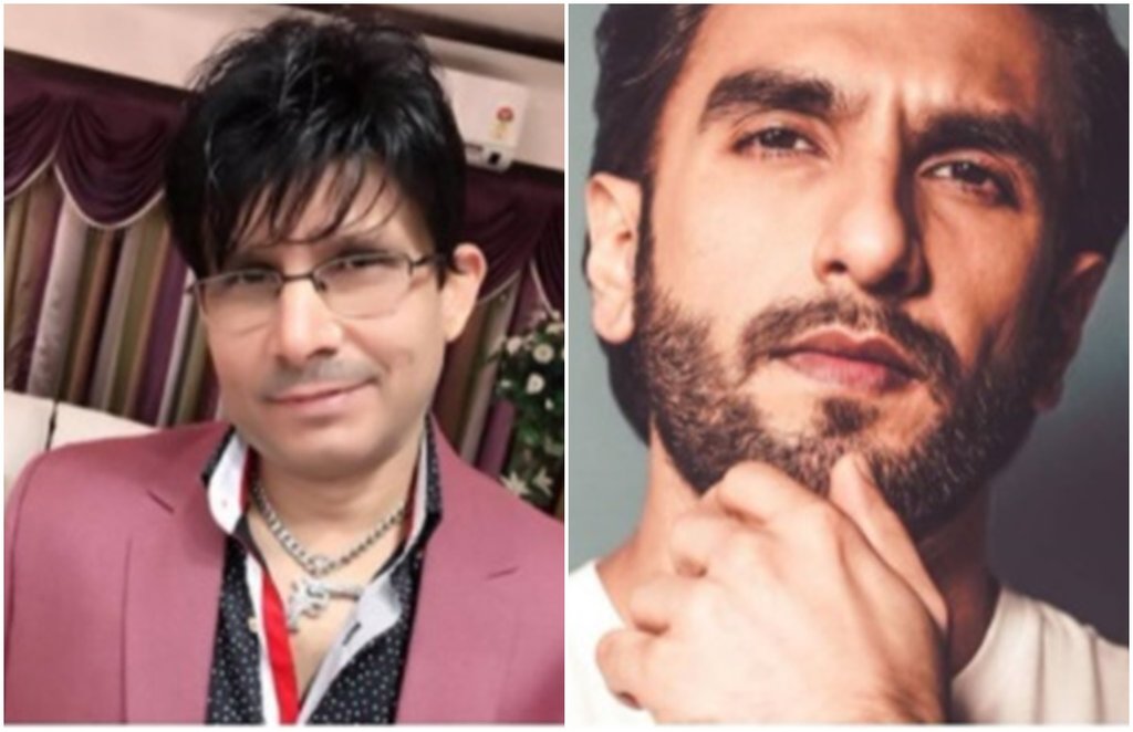 ranveer singh, karan johar, kamaal r khan