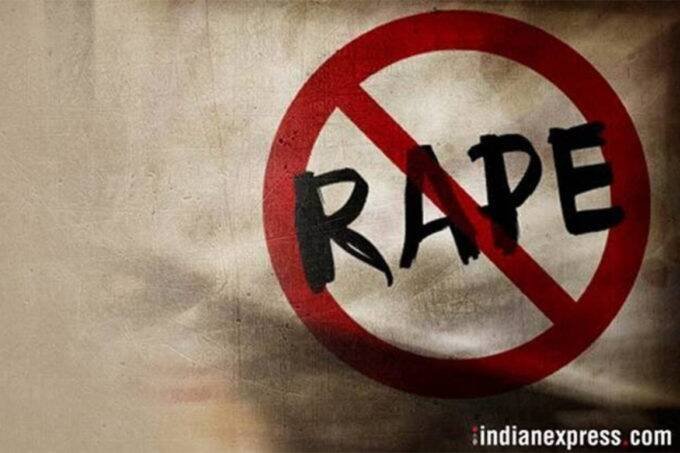 Rape, UP