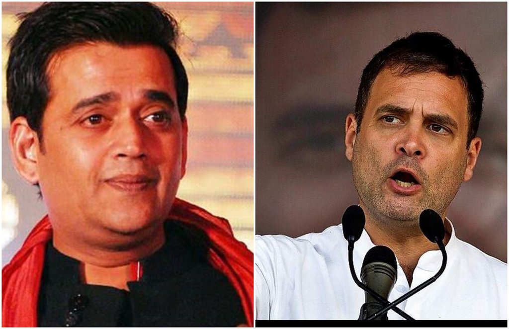 ravi kishan, rahul gandhi