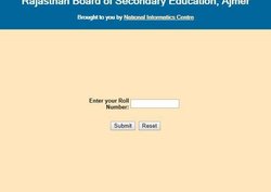 Rajresults.nic.in, RBSE 10th Result 2021 LIVE Updates: राजस्थान बोर्ड 10वीं का घोषित, ये हैं रिजल्ट चेक करने की डायरेक्ट लिंक