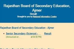 rbse, rbse 12th result, rbse 12th result 2021, rajasthan board 12th result 2021, rajasthan board result 2021, rbse 12th result 2021 arts,