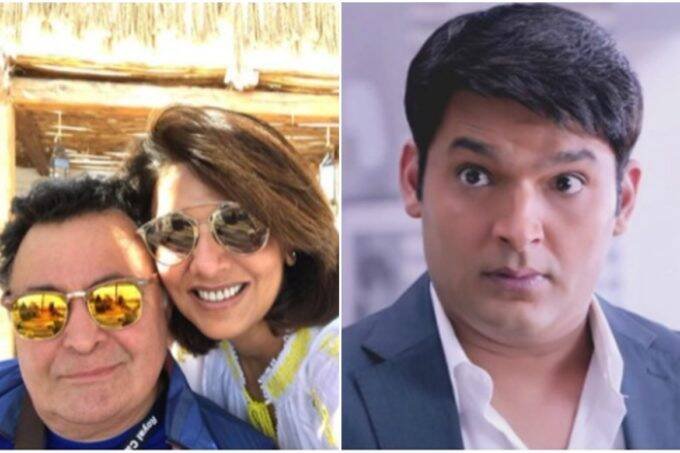 rishi kapoor, neetu kapoor, kapil sharma