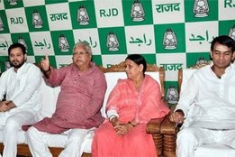 rjd,bihar