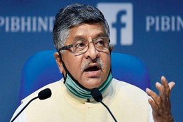 Ravi Shankar Prasad, IT Ministry