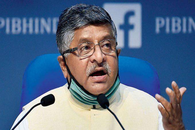 Ravi Shankar Prasad, IT Ministry