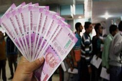 1 अगस्त से बदल जाएगा सैलरी, पेंशन और ईएमआई पेमेंट से जुड़ा यह नियम, आपको होगा फायदा ही&nbsp;फायदा