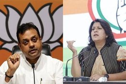 sambit patra, supriya shrinate