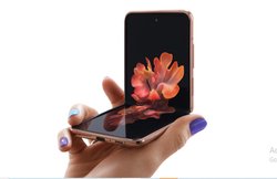 आधी कीमत में मिल रहा है Samsung का फोल्डेबल स्क्रीन वाला फोन, जानें वजह