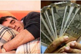 dreams, sapne ne sanp dekhna, dream astrology, sapno ka matlab, sapne me money dekhna, sapne me paisa