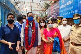 bsp