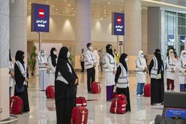 saudi arab, travel ban