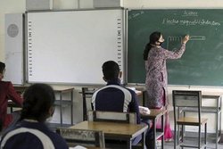 Teacher Recruitment: इन सरकारी शिक्षकों की जाएगी नौकरी, सैलरी भी वसूलेगी सरकार