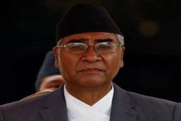 Nepal
