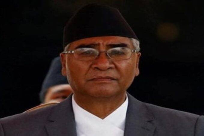 Nepal