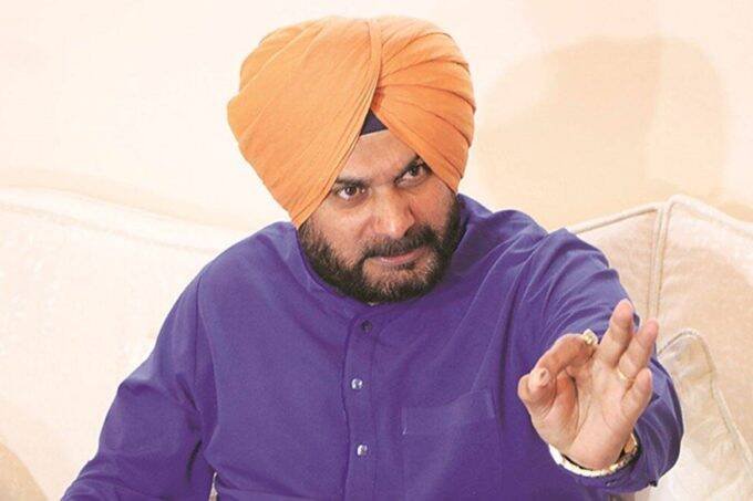 Punjab, Punjab Congress