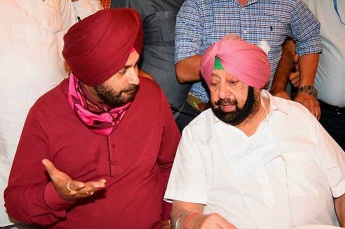 punjab, congress
