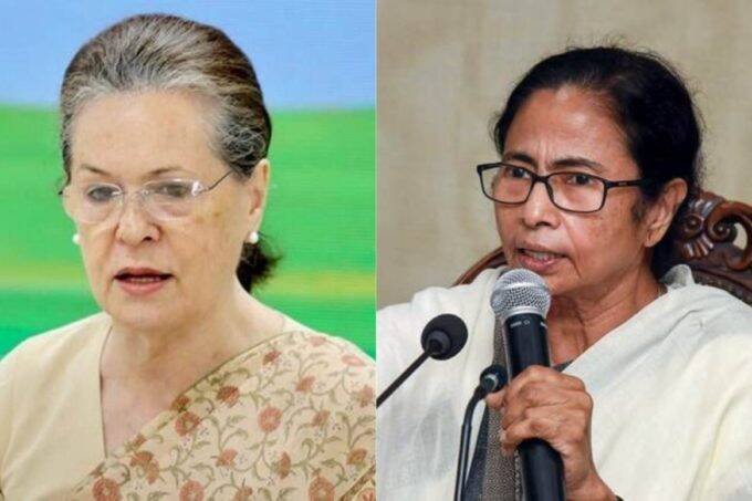 congress, TMC