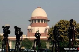 Supreme court,Sedition Law, Sedition law, supreme court sedition law, right of press, free speech, SC News, india news, jansatta