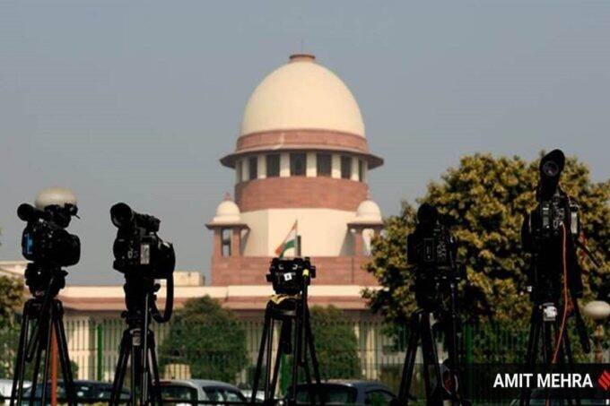 Supreme court,Sedition Law, Sedition law, supreme court sedition law, right of press, free speech, SC News, india news, jansatta