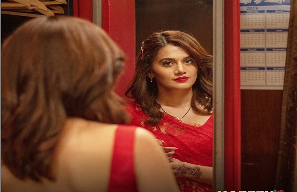 taapsee pannu, haseen dillruba, taapsee pannu movies taapsee pannu, haseen dillruba, taapsee pannu movies