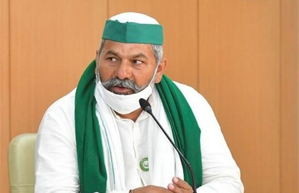 tikait