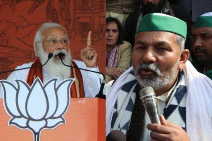 rakesh tikait, narendra modi, farmers protest