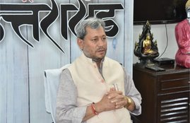 tirath singh rawat, uttrakhand