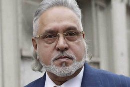 Vijay Mallya News, Vijay Mallya Hindi News, Court On Vijay Mallya, Mallya loan default case, Properties of Businessman Vijay Mallya, Properties Of Vijay Mallya, Vijay Mallya Rs 5,646 cr Properties News Hindi, Today Vijay Mallya Case Update News, jansatta