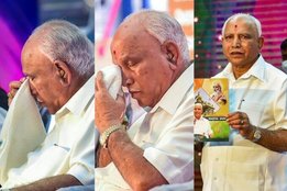 bjp, yediyurappa
