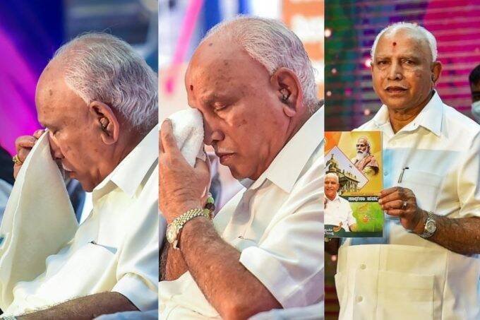 bjp, yediyurappa