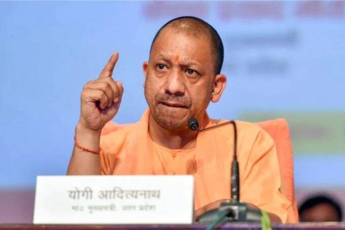 Uttar Pradesh, Yogi Adityanath