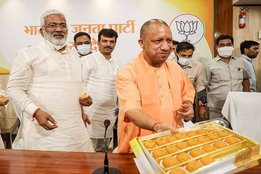 yogi adityanath cabinet
