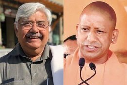 Uttar Pradesh, Vishwa Hindu Parishad, Yogi Adityanath