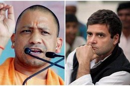 Yogi Adityanath, Rahul Gandhi