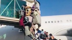 तालिबान में हेलीकॉप्टर से गिरते लोगों के वीडियो को पाकिस्तान के पत्रकार ने बताया 20 साल पुराना, अंजना बोलीं – आप तो प्रोपेगेंडा के महागुरु निकले