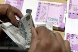 7th Pay Commission